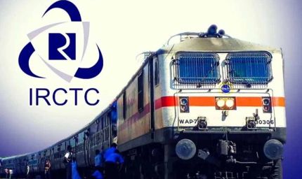 IRCTC का एक और फीचर, अब बोलकर कैंसिल हो जाएगा ट्रेन का टिकट