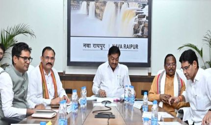 रायपुर : मंत्रिमंडलीय उप समिति की बैठक में धान के त्वरित निराकरण हेतु लिए गए महत्वपूर्ण निर्णय