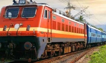 रेल यात्रा होगी महंगी! 1 जुलाई से बढ़ सकता है किराया, यात्रियों को लगेगा झटका