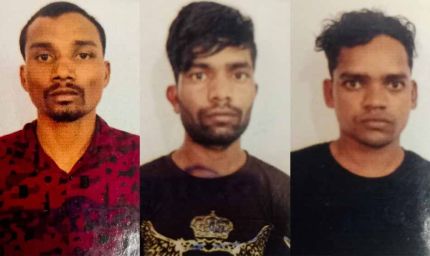 अपहरण और हत्या के मामले में 3 आरोपियों को उम्रकैद की सजा