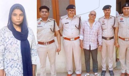 फरीदाबाद के तनु हत्याकांड में बड़ा खुलासा- हत्या से पहले ससुर ने बहू से किया था दुष्कर्म, फिर गड्ढे में दफनाया