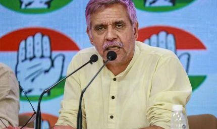 इमरजेंसी पर RSS का पुराना पत्र आया सामने, कांग्रेस का तीखा पलटवार