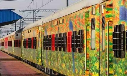 गया के पास दुरंतो एक्सप्रेस में यात्रियों से लूटपाट