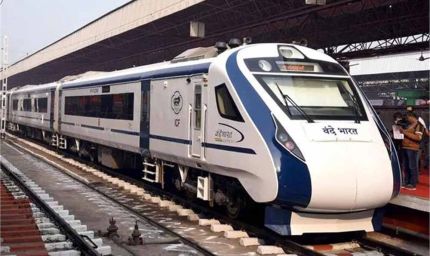 इस बार बाबा बर्फानी श्री अमरनाथ यात्रा वंदे भारत ट्रेन से नहीं होगी, जम्मू कश्मीर प्रशासन ने किया साफ