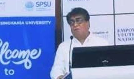 राज्यपाल डेका ने प्रोफेसर डॉ. ओम प्रकाश व्यास को IIIT का निदेशक किया नियुक्त