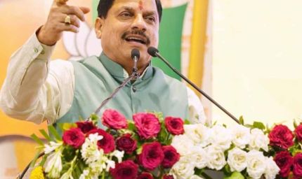 मुख्यमंत्री डॉ. यादव ने राष्ट्रगीत के रचयिता श्री बंकिम चंद्र का किया स्मरण