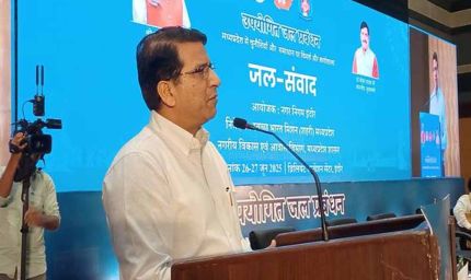 इंदौर में हुई उपयोगित जल प्रबंधन पर कार्यशाला, देश में पहली बार तैयार किया जा रहा है री-यूज वॉटर पोर्टल