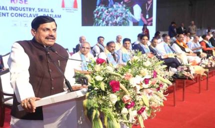 मुख्यमंत्री डॉ. मोहन यादव ने कहा- देश के साथ-साथ अब मध्यप्रदेश भी बदल रहा है