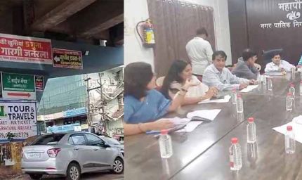 भिलाई नगर निगम में भी अब हटेंगे वैध होर्डिंग्स और फ्लैक्स