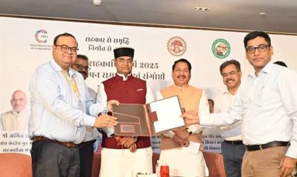 नेशनल को-ऑपरेटिव एक्सपोर्ट लिमि. के साथ सहकारी संघ एवं मंडी बोर्ड के बीच हुआ एमओयू