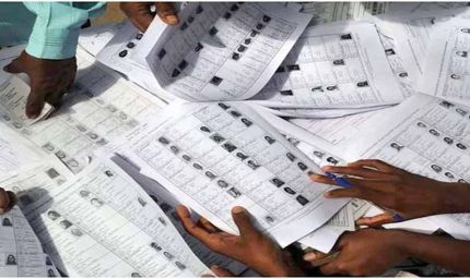 बिहार विधानसभा चुनाव 2025 से पहले मतदाता सूची का विशेष गहन पुनरीक्षण अभियान शुरू