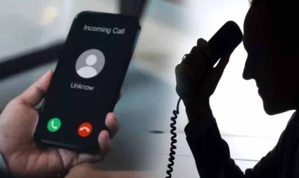 1.30 करोड़ की ठगी: परिवार ने रची साजिश, फर्जी दस्तावेजों से लूटा व्यापारी