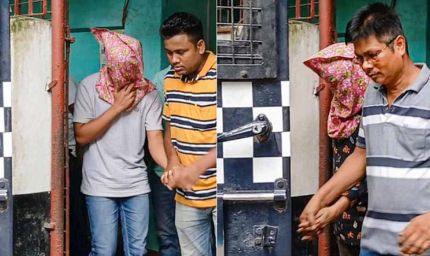 छात्रा से दुष्कर्म मामले में लॉ कॉलेज का गार्ड भी गिरफ्तार