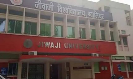 हम टॉपर थे, फिर भी फेल कर दिया! – रिजल्ट गड़बड़ी पर Jiwaji University में बवाल