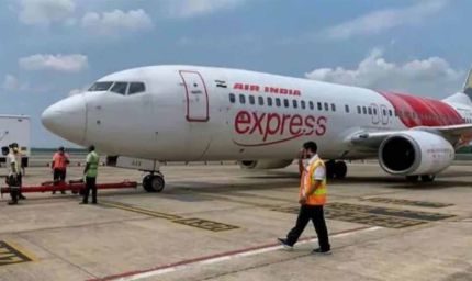 महिला क्रू मेंबर दुबई से जयपुर आ रही फ्लाइट में छेड़छाड़