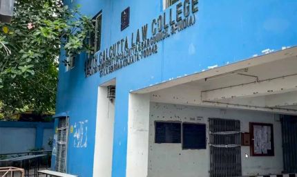 55 वर्षीय गार्ड की गिरफ्तारी से हड़कंप, कोलकाता गैंगरेप केस में चौथा अरेस्ट