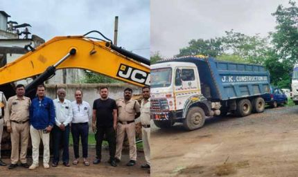 अभनपुर में खनिज विभाग की बड़ी  कार्रवाई,  अवैध रेत खनन में लगी मशीन और 7 हाईवा जब्त