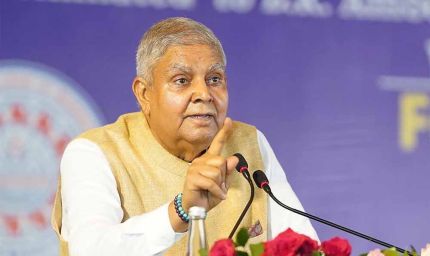 RSS की मांग के बीच उपराष्ट्रपति धनखड़ ने कहा- संविधान की प्रस्तावना नहीं बदली जा सकती, लेकिन विचार करना चाहिए