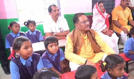 मुख्यमंत्री विष्णु देव साय ने सम्पर्क स्मार्ट स्कूल और स्मार्ट ब्लॉक कार्यक्रम का किया शुभारंभ