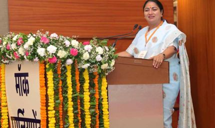 मोदी के नेतृत्व में नारीशक्ति बन रही राष्ट्रशक्ति: सीएम रेखा गुप्ता का बयान