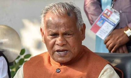 मतदाता पुनरीक्षण में बोगस मतदाता हटेंगे, इस कारण विपक्ष को कष्ट हो रहा : जीतन राम मांझी