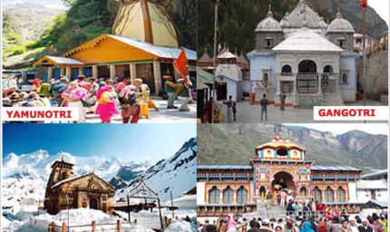 24 घंटे के लिए  चारधाम यात्रा स्थगित