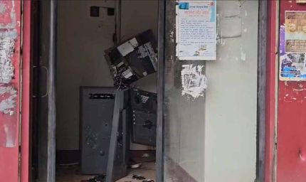 कलेक्टर कार्यालय के परिसर स्थित एटीएम को लूटने का प्रयास,  पुलिस ने धरदबोचा