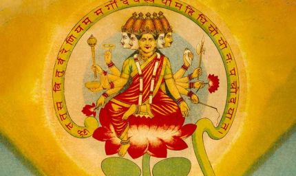 गायत्री मंत्र के जप से मिलते हैं ये लाभ