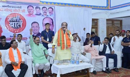 छोटे-छोटे प्रयास बड़े बदलाव का बनते हैं आधार :  अरुण साव