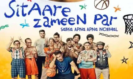 100 करोड़ क्लब में शामिल हुई आमिर खान की फिल्म ‘सितारे जमीन पर’