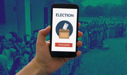 ई-वोटिंग व्यवस्था लागू करने वाला पहला राज्य बना बिहार