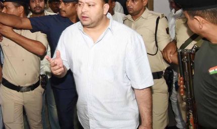 पटना में वक्फ संशोधन बिल के खिलाफ मुस्लिम संगठनों ने आवाज बुलंद की, रैली में गरजे तेजस्वी यादव