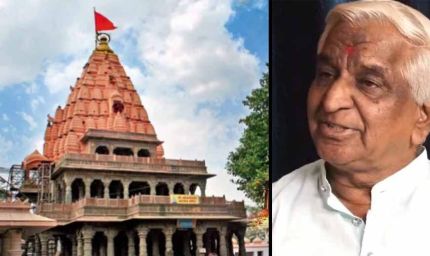 पुजारियों की सरकार से मांग, पुजारियों की सुरक्षा के लिए कानून बने