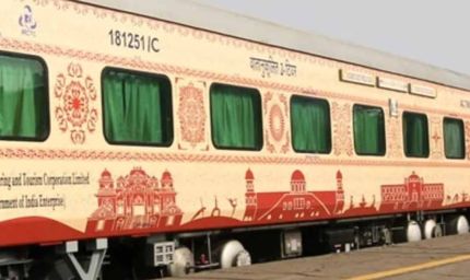 भारत दर्शन गौरव ट्रेन से करें दक्षिण भारत के तीर्थों की यात्रा, MP के इन स्टेशनों से होगी शुरुआत