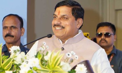 सूरत में सफल रहा निवेशकों के साथ इंटरैक्टिव सेशन : मुख्यमंत्री डॉ. यादव