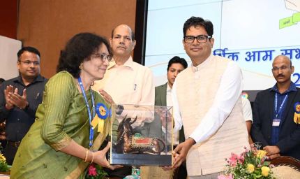 रायपुर : छत्तीसगढ़ के वित्तीय प्रबंधन में वित्त अधिकारियों की महत्वपूर्ण भूमिका: वित्त मंत्री ओपी चौधरी