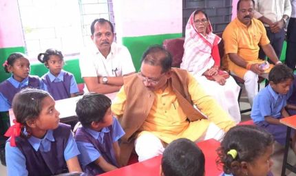 पढ़ाई ठीक से करना है न… मोबाइल ज्यादा नहीं देखना: मुख्यमंत्री  विष्णु देव साय