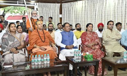 मुख्यमंत्री विष्णु देव साय ने सुनी  'मन की बात' की 123वीं कड़ी