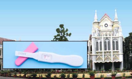 हाईकोर्ट का निर्देश रेप की प्रारंभिक चिकित्सकीय जांच में गर्भावस्था परीक्षण अनिवार्य रूप होगा