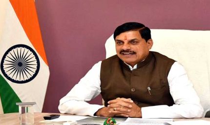अंतर्राष्ट्रीय खेल प्रतियोगिताओं में मध्यप्रदेश की भागीदारी और उपलब्धियां बढ़ाना राज्य सरकार का लक्ष्य : मुख्यमंत्री डॉ. यादव
