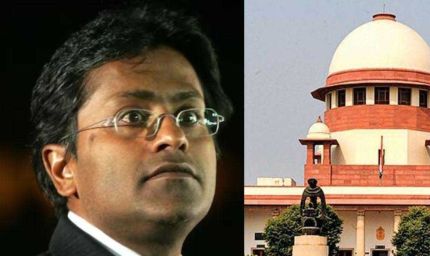 सुप्रीम कोर्ट से ललित मोदी को ₹10.65 करोड़ के जुर्माने से राहत नहीं, याचिका खारिज