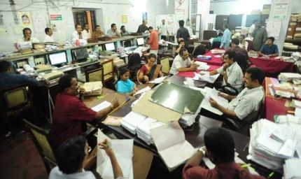 सरकारी कर्मचारियों को पत्राचार में विभाग के डोमेन से जारी शासकीय ई-मेल का ही उपयोग कर ले अवकाश