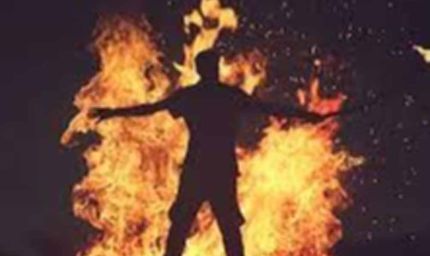 प्रॉपर्टी में निवेश को लेकर करोड़ों के लेनदेन और ब्याज की मांग से परेशान युवक ने किया आत्मदाह