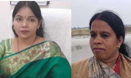 मोहनिया आरक्षित सीट पर भाजपा के भीतर बगावत के सुर तेज, नेत्री गीता पासी ने विधायक संगीता कुमारी पर लगाए गंभीर आरोप