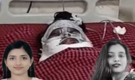 युवती ने घर के बाहर बुलाकर सहेली पर फेंका एसिड, आरोपी युवती को पुलिस ने किया गिरफ्तार