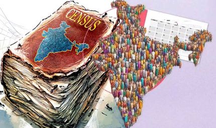 सरकार ने जनगणना का पूरा प्लान जारी किया, एक अप्रैल से घरों की लिस्टिंग का काम शुरू, जानिए पूरा कार्यक्रम