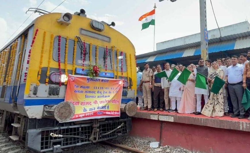 खंडवा से सनावद तक सप्ताह में पांच दिन चलेगी मेमू ट्रेन लेगी दो-दो फेरे, किराया भी घटकर मात्र 15 रुपए