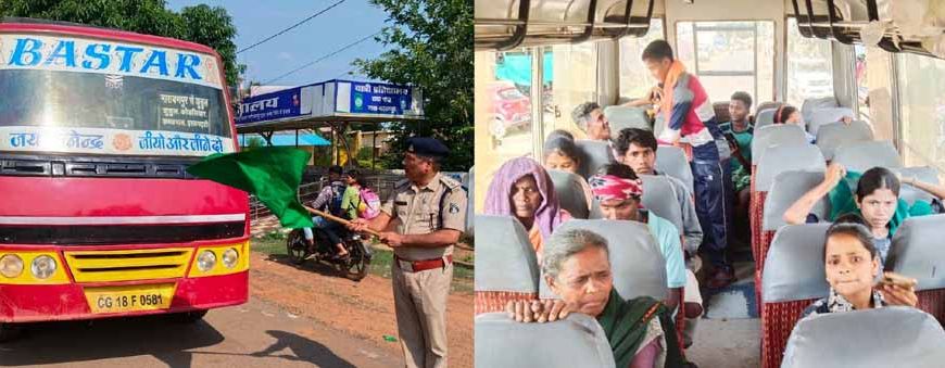अबूझमाड़ के कुतुल तक पहुँची बस सेवा