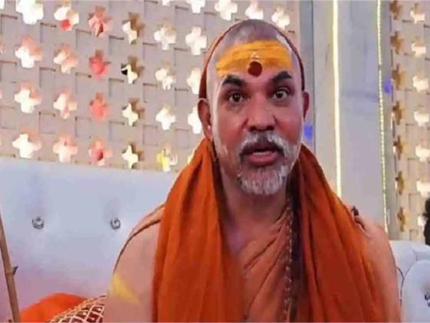 अयोध्या में दूसरी बार प्राण प्रतिष्ठा का आयोजन चल रहा है, भड़के अविमुक्तेश्वरानंद सरस्वती
