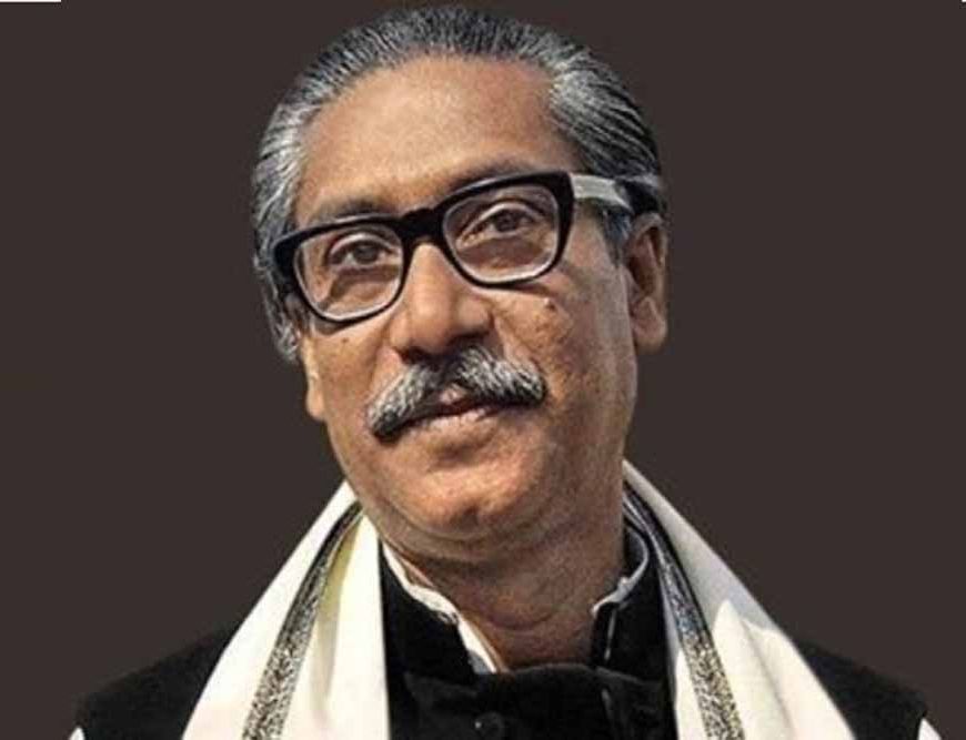 बांग्लादेश की यूनुस सरकार ने रद्द किया दर्जा-बंगबंधु शेख मुजीबुर रहमान अब नहीं रहे 'स्वतंत्रता सेनानी'
